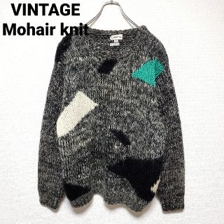 サカイ(sacai)のVINTAGE モヘアニット ローゲージニット 幾何学 白黒緑グレー(ニット/セーター)