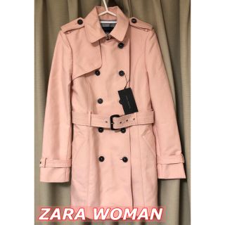 ザラ(ZARA)の［タグ付新品/匿名配送］ZARA WOMAN ピンク トレンチコート(トレンチコート)