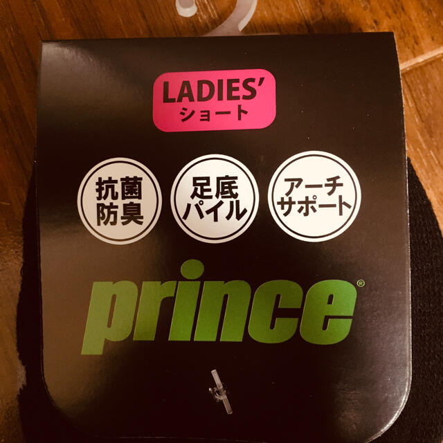 Prince(プリンス)の新品 prince 靴下 ショート丈 23-25cm レディースのレッグウェア(ソックス)の商品写真