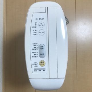 パナソニック(Panasonic)の【ジャンク品】衣類乾燥除湿機 パナソニック F-YZH60(加湿器/除湿機)