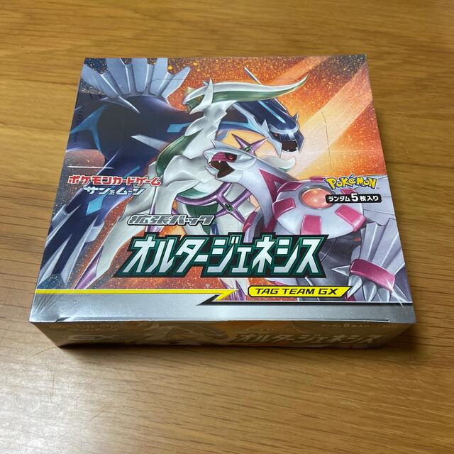 即日発送!新品未開封 ポケモン 5BOX オルタージェネシス