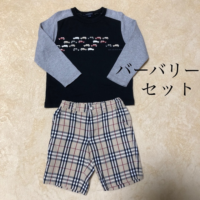 BURBERRY(バーバリー)のバーバリー  100  上下セット キッズ/ベビー/マタニティのキッズ服男の子用(90cm~)(パンツ/スパッツ)の商品写真