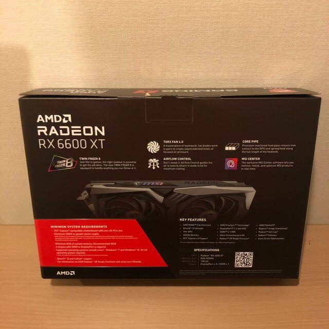 新品未開封 AMD RADEON 6600XT