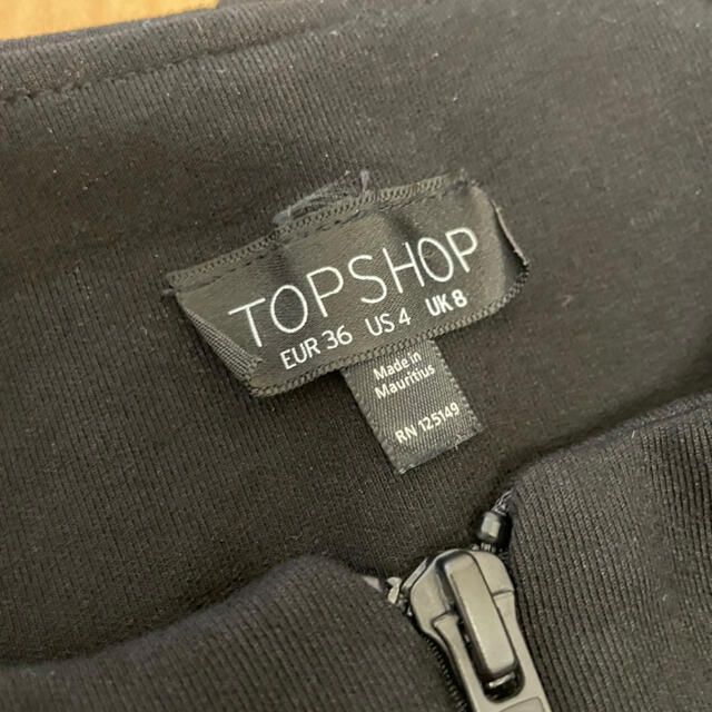 TOPSHOP(トップショップ)のTOPSHOP フロントジップジャケット ペプラム レディースのジャケット/アウター(ノーカラージャケット)の商品写真