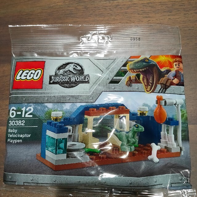 Lego(レゴ)のレゴ ヴェロキラプトル 30382 キッズ/ベビー/マタニティのおもちゃ(積み木/ブロック)の商品写真