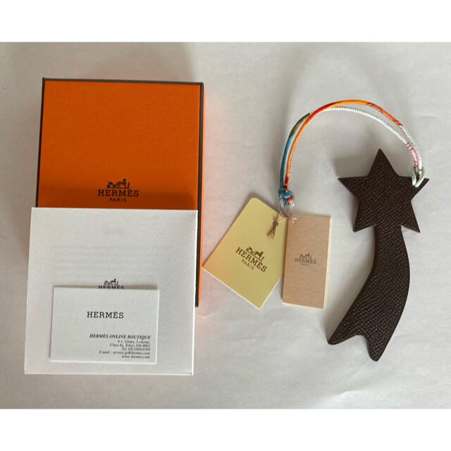 新品☆エルメスHERMES petit h プティアッシュ　チャームキーホルダー