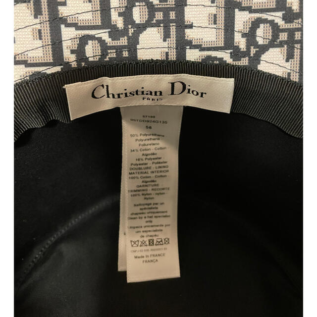 Dior(ディオール)のDior バケットハット レディースの帽子(ハット)の商品写真