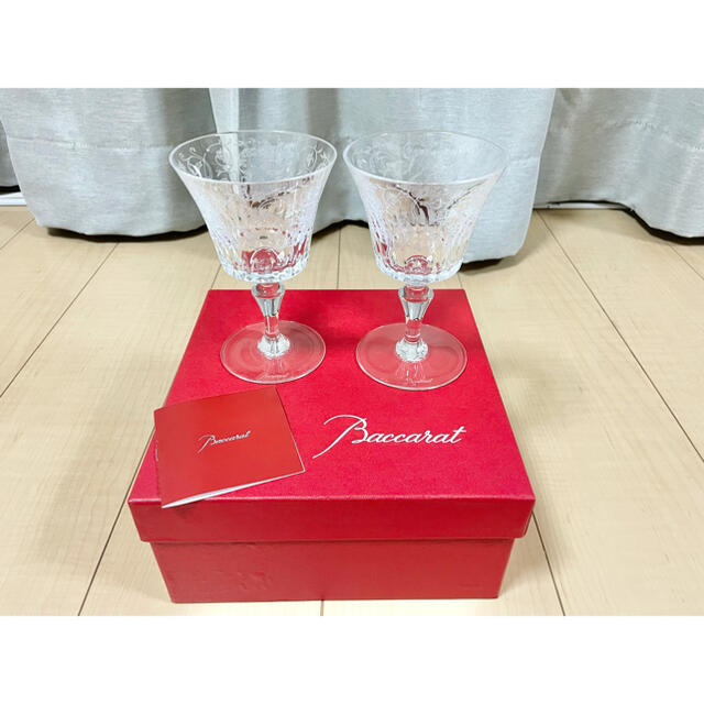 クリスタル未使用 Baccarat バカラ パルメ ワイングラス ペア 2脚