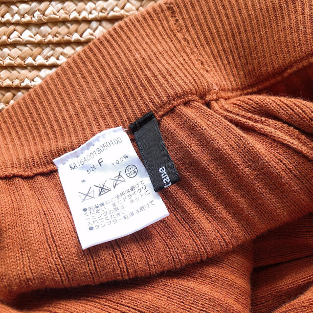 Kastane(カスタネ)のカスタネ⸜❤︎⸝‍リブスカート レディースのスカート(ひざ丈スカート)の商品写真