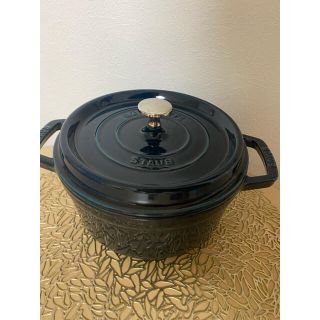 ストウブ(STAUB)のストウブ　ラメール　22cm(鍋/フライパン)