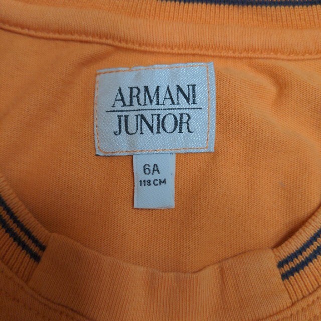 ARMANI JUNIOR(アルマーニ ジュニア)のARMANIJUNIOR　ロンT キッズ/ベビー/マタニティのキッズ服男の子用(90cm~)(Tシャツ/カットソー)の商品写真