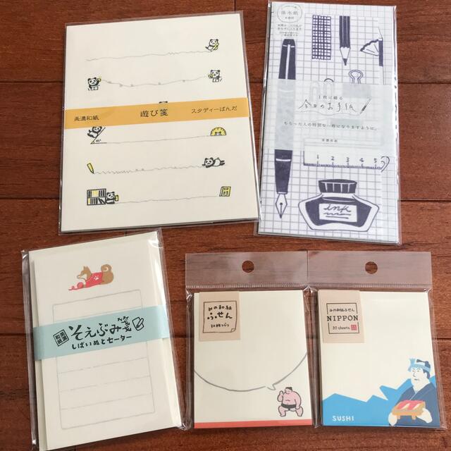 古川紙工⭐︎遊び箋・今日のお手紙・そえぶみ箋・みの和紙ふせん(2種)5点セット | フリマアプリ ラクマ