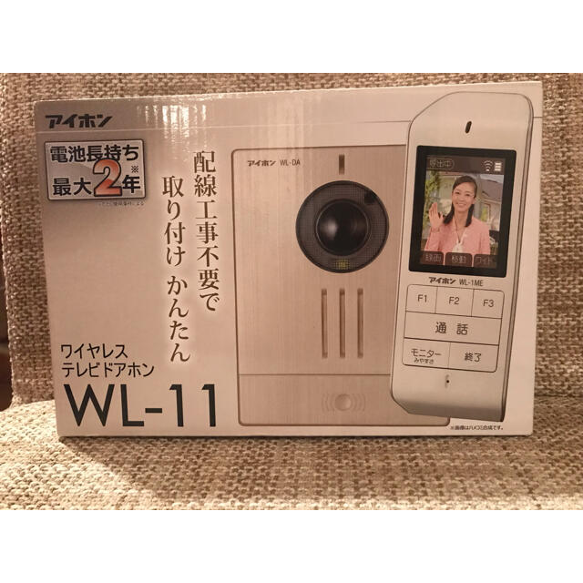 アイホン　ワイヤレステレビドアホン　WL-11