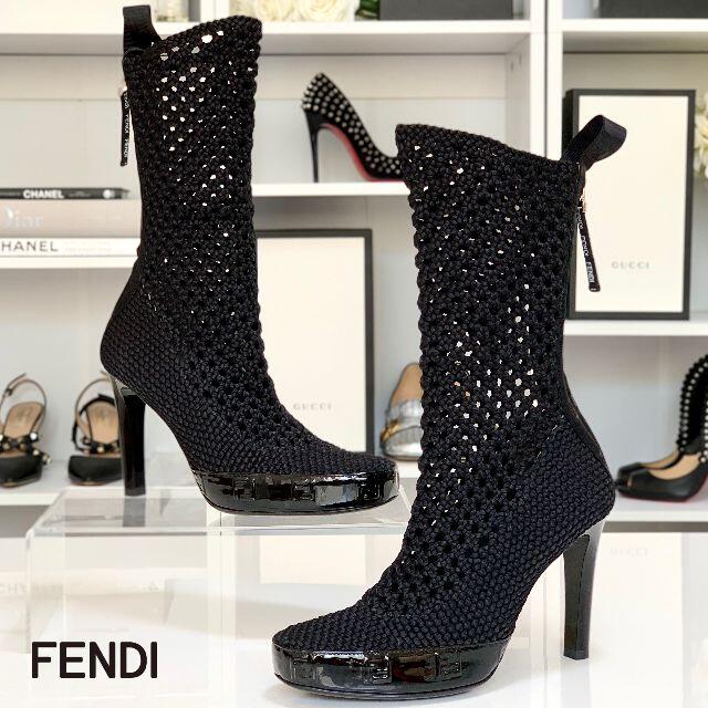FENDI(フェンディ)の3120 フェンディ FFロゴ メッシュ 編み込み パテント ミドルブーツ 黒 レディースの靴/シューズ(ブーツ)の商品写真