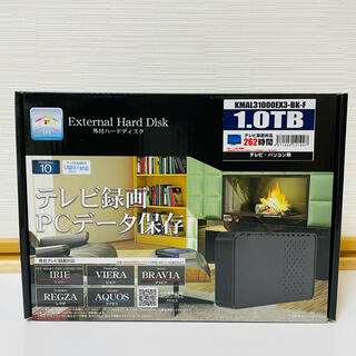 激安　外付けHDD  1TB  新品　テレビ　パソコン　用　TV PC(テレビ)
