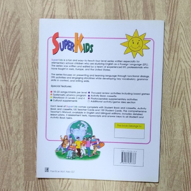 Super Kids 4　子供英会話 エンタメ/ホビーの本(洋書)の商品写真