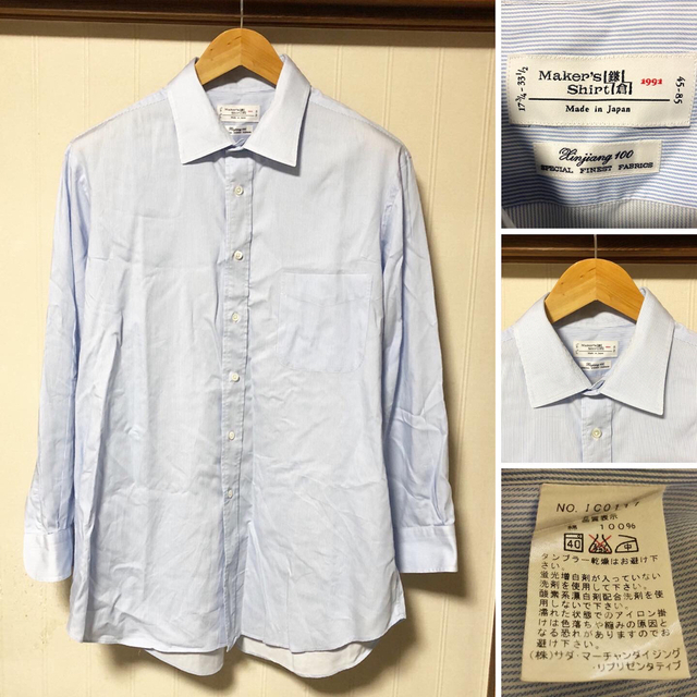 日本製 Maker's Shirt 鎌倉シャツ 長袖 ストライプシャツ