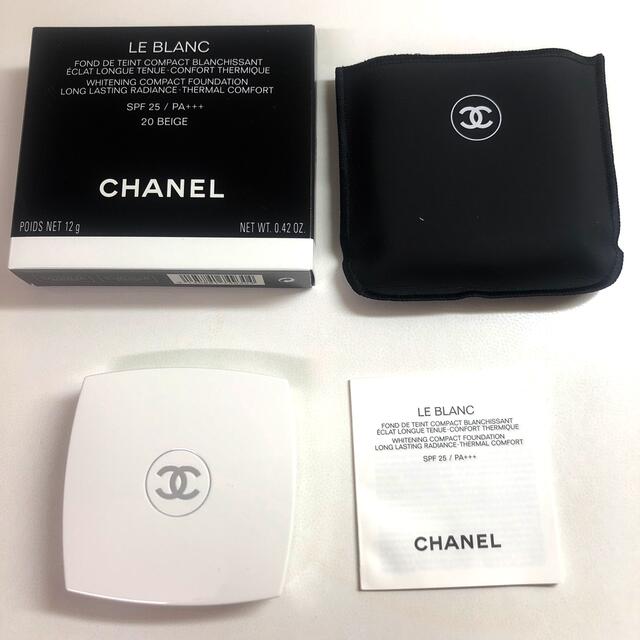 CHANEL - 【マーシャ様専用】シャネル ル ブラン コンパクト