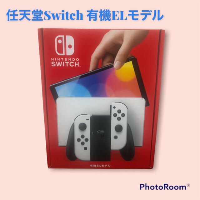 家庭用ゲーム機本体任天堂Switch 有機ELモデル