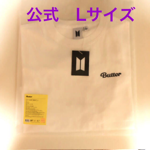 【公式】BTS Butter Tシャツ Lサイズ