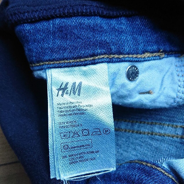 H&M(エイチアンドエム)のH&M マタニティーデニムスカート キッズ/ベビー/マタニティのマタニティ(マタニティボトムス)の商品写真