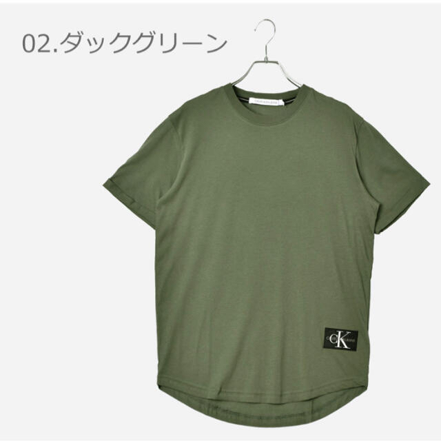 ck Calvin Klein(シーケーカルバンクライン)の新品 カルバンクライン Tシャツ CK メンズのトップス(Tシャツ/カットソー(半袖/袖なし))の商品写真