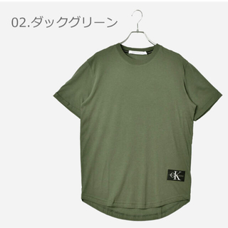 シーケーカルバンクライン(ck Calvin Klein)の新品 カルバンクライン Tシャツ CK(Tシャツ/カットソー(半袖/袖なし))