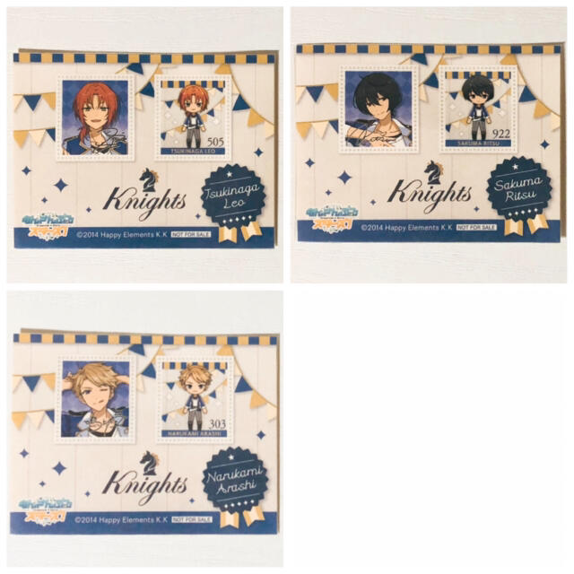 新品☆あんスタ☆特典☆切手風ステッカー☆23点セットの通販 by 新品☆あんスタ☆特典☆切手風ステッカー☆23点セットの通販 by