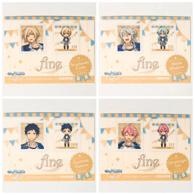 新品☆あんスタ☆特典☆切手風ステッカー☆23点セットの通販 by 新品☆あんスタ☆特典☆切手風ステッカー☆23点セットの通販 by