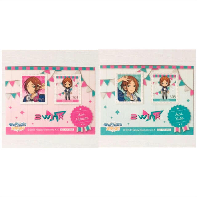 新品☆あんスタ☆特典☆切手風ステッカー☆23点セットの通販 by 新品☆あんスタ☆特典☆切手風ステッカー☆23点セットの通販 by
