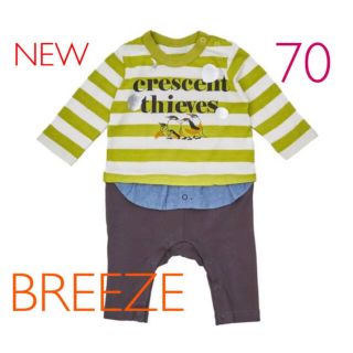 ブリーズ(BREEZE)の【新品】BREEZE ボーダーレイヤード風ロンパース 70 男の子　ロンT 長袖(ロンパース)