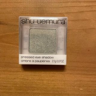 シュウウエムラ(shu uemura)のシュウウエムラ　プレスドアイシャドー(アイシャドウ)