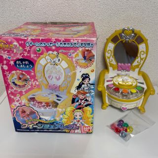 【バンダイ】プリキュア ハーティエルチェアレクト セット \u0026 光るブレスレット