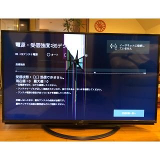 シャープ(SHARP)の【ジャンク品】2018年製SHARP AQUOS A AJ1 4T-C50AJ1(テレビ)