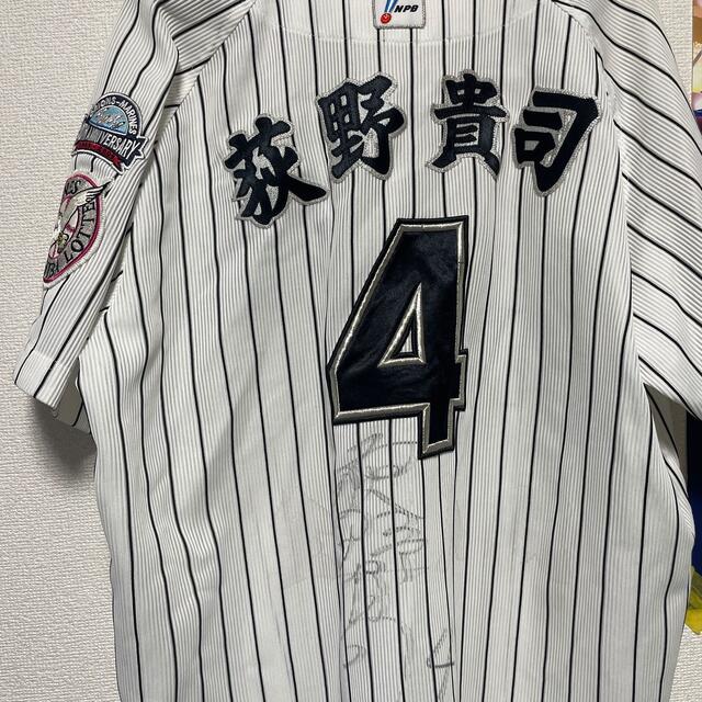 買い物 千葉ロッテマリーンズ 荻野貴司 - linsar.com
