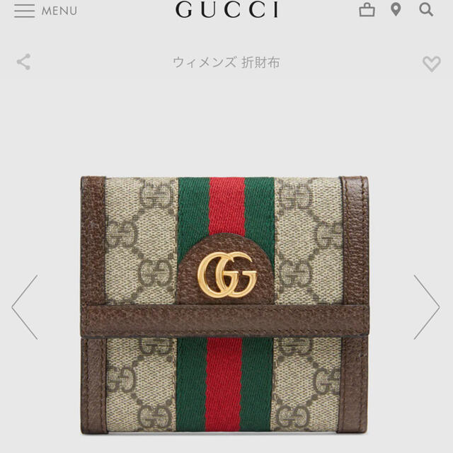 Gucci - GUCCI 財布