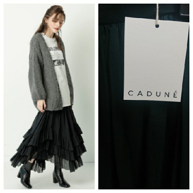 スカート????新作新品タグ付き????????CADUNE????ギャザースカート