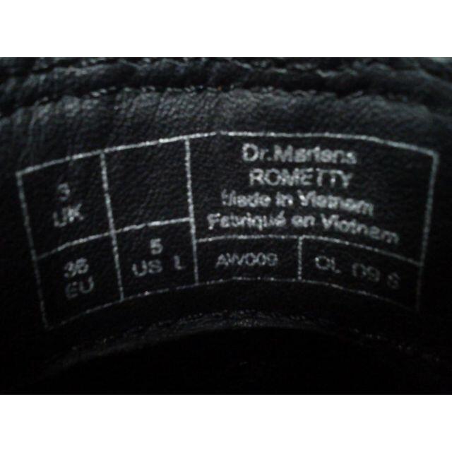 Dr.Martens(ドクターマーチン)の【専用】Dr.Martens ROMETTY UK3 厚底 チェルシー レディースの靴/シューズ(ブーツ)の商品写真