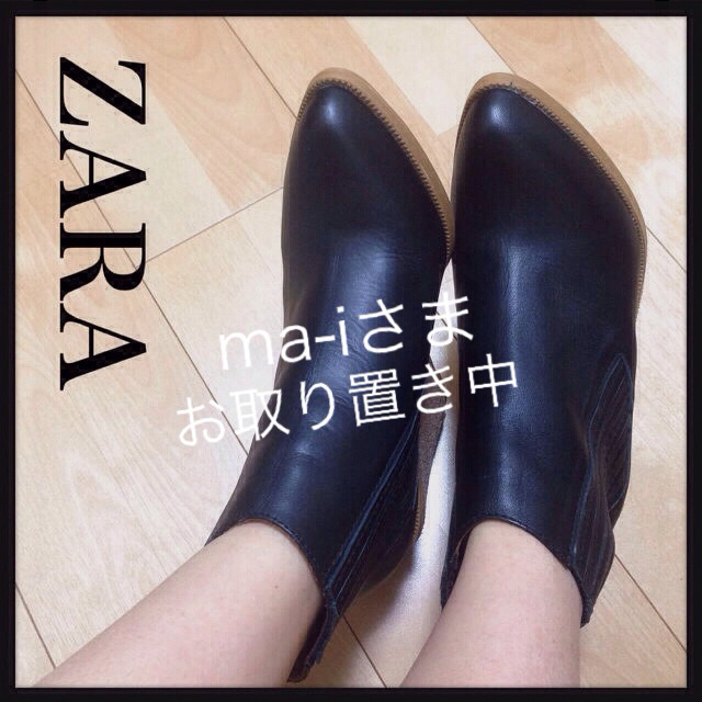 ZARA(ザラ)のZARA ショートブーツ ブーティ レディースの靴/シューズ(ブーツ)の商品写真