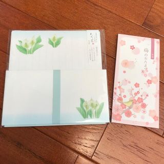 和風レターセット&一筆箋(その他)