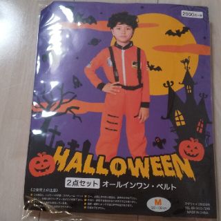 ディズニー(Disney)の新品未使用☆ハロウィン(その他)