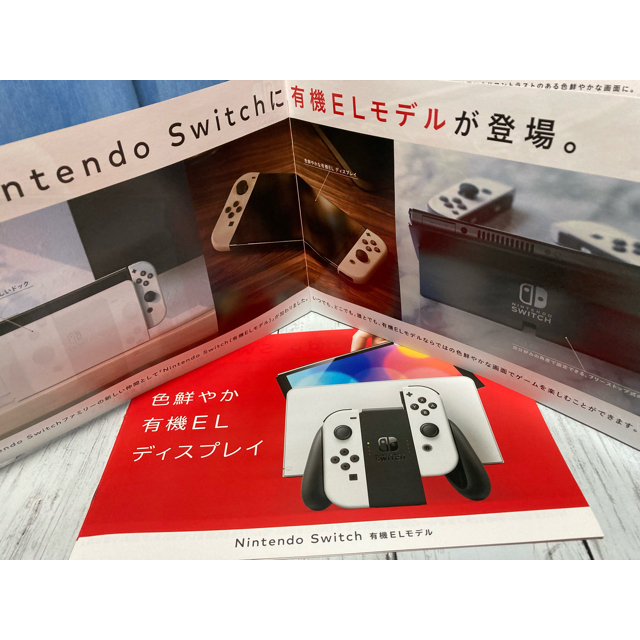 Nintendo Switch 本体 有機ELモデル 新型 ホワイト☆送料無料♪ 9