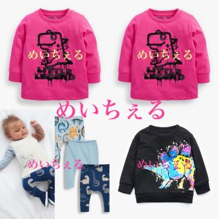 ネクスト(NEXT)の専用ページ🎃👻（3-4y 4-5y 1.5-2y）(Tシャツ/カットソー)