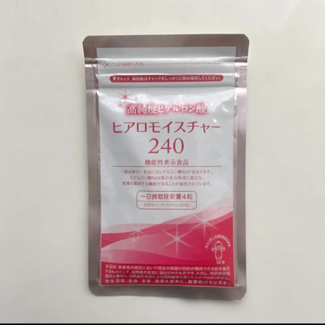 キユーピー ヒアロモイスチャー 240 食品/飲料/酒の健康食品(コラーゲン)の商品写真