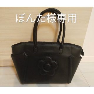 マリークワント(MARY QUANT)の[専用] マリークワント トートバッグ (トートバッグ)