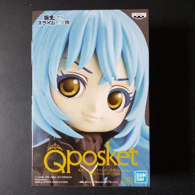 BANPRESTO(バンプレスト)の転生したらスライムだった件 Qposket (二体セット) エンタメ/ホビーのフィギュア(アニメ/ゲーム)の商品写真