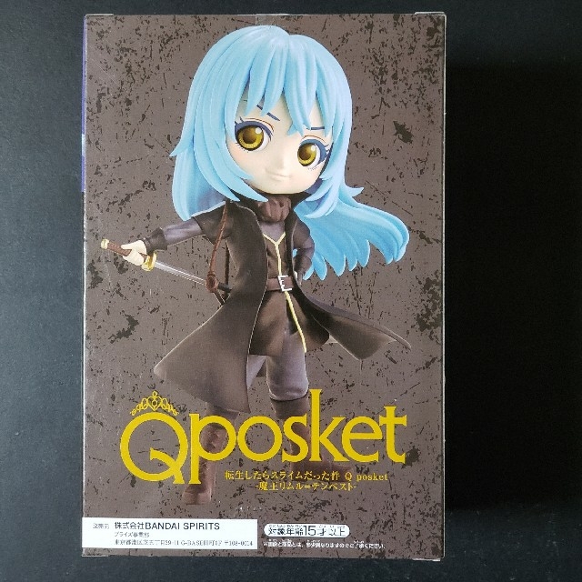 BANPRESTO(バンプレスト)の転生したらスライムだった件 Qposket (二体セット) エンタメ/ホビーのフィギュア(アニメ/ゲーム)の商品写真