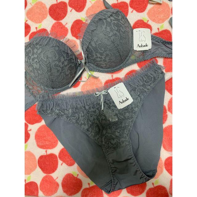 Simone Perele - AUBADEオーバドゥREINE DES GLACES 75C/3