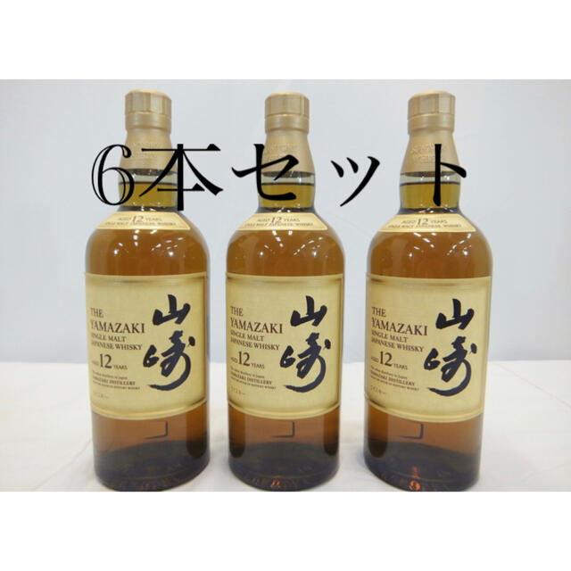 サントリーウイスキー北杜12年6本-