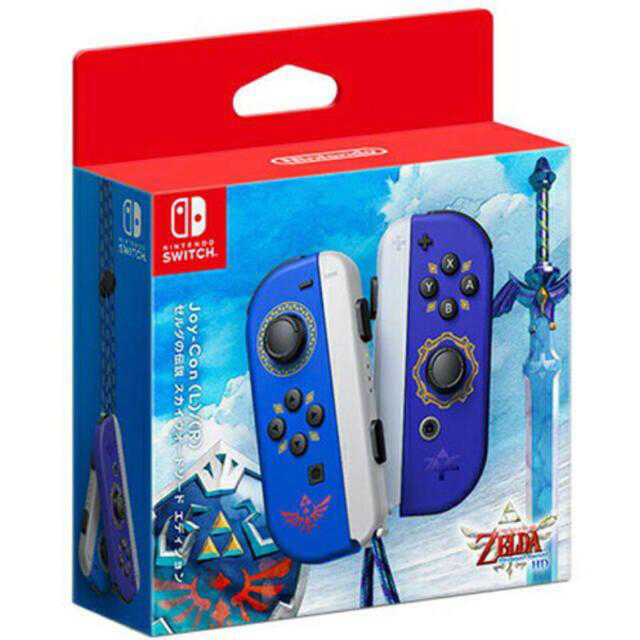 Nintendo Switch Joy-Con ゼルダの伝説スカイウォードソード